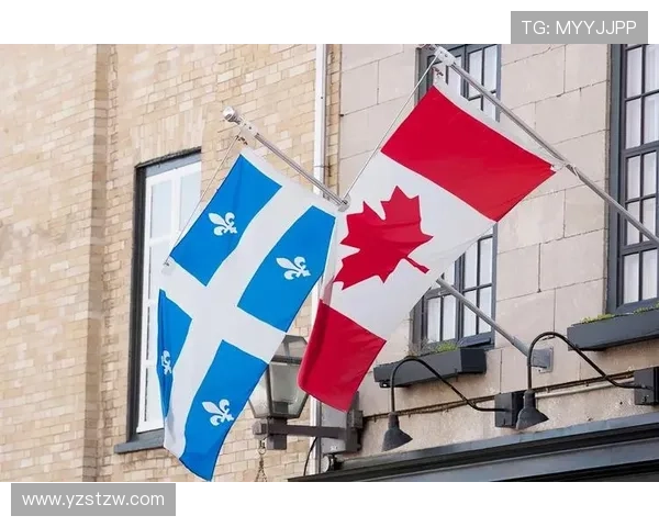 魁北克企业家移民项目解析与申请攻略 魁北克企业家移民项目解析与申请攻略