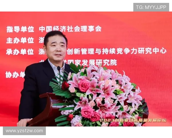 宁波企业家创新驱动发展引领产业升级助力区域经济腾飞