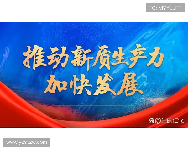 探寻知名企业家带领创新驱动未来高质量持续发展的核心重要力量